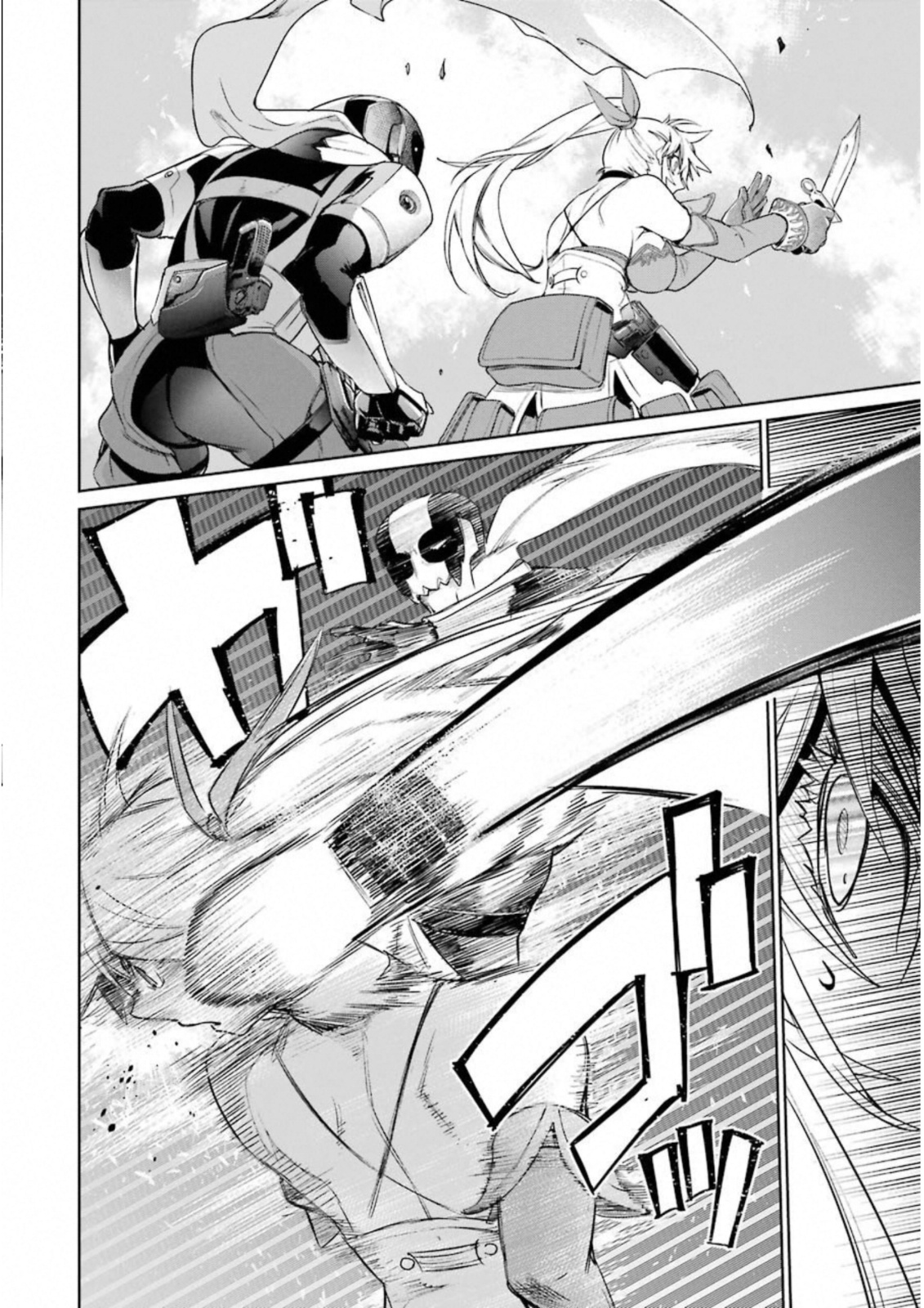 Mahou Shoujo Tokushuusen Asuka Chapter 31 33